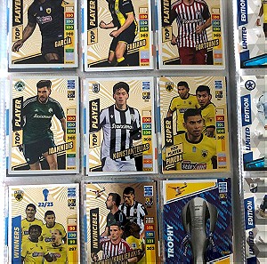 Panini Super League 2024 - Ολοκληρωμένο άλμπουμ μαζί με τις Limited Edition κάρτες