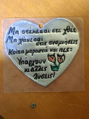 Heart magnet handmade for fridge or hanging