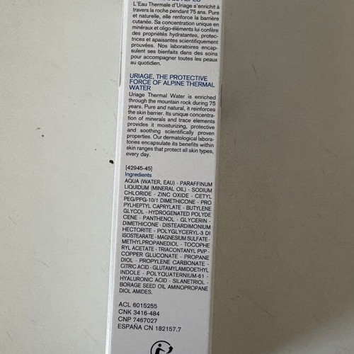 Uriage Bariederm Cica-Creme Reparatrice Cu Zn 40 ml new