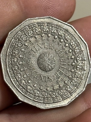 50 Cents Australia Elizabeth II 2nd Portrait Silver Jubilee used commemorative coin copper nickel