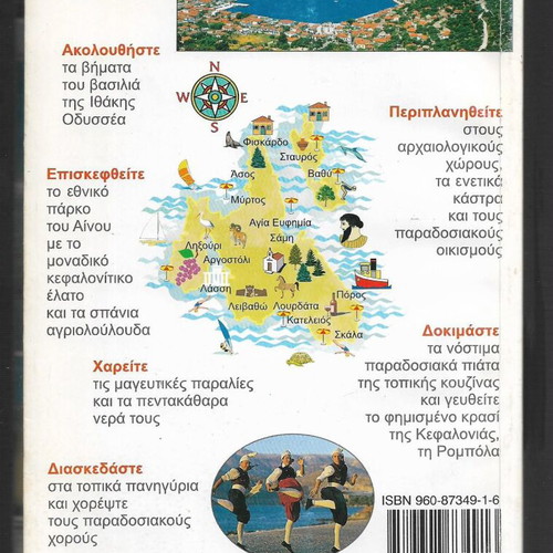 Tourist Guide Book Kefalonia & Ithaki used