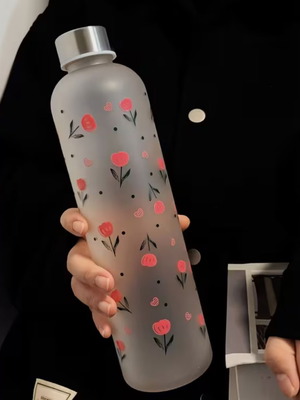 Water Bottle 1000ml New with Floral Design