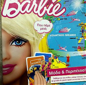 Barrie επιτραπέζιο παιχνίδι: Ταξιδεύοντας στον κόσμο. Board Game: Traveling the World