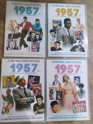 1957 CDs used, pack of 8 with greatest hits