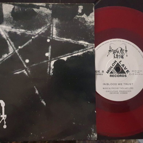Ancient Rites / Thou Art Lord 7" βινύλιο σαν καινούργιο, metal