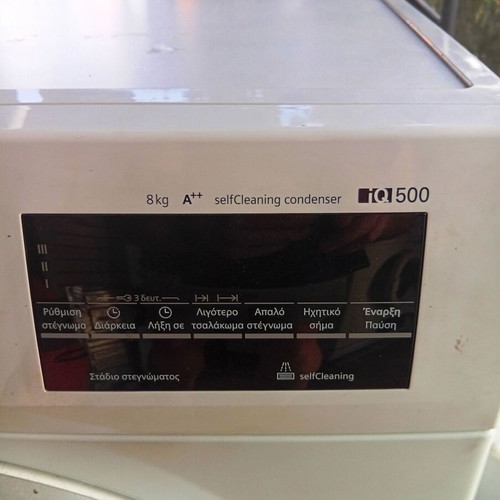Siemens IQ500 clothes dryer 8kg A++
