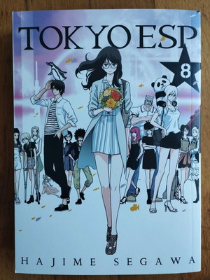 Manga Tokyo ESP τόμος 8 μεταχειρισμένο