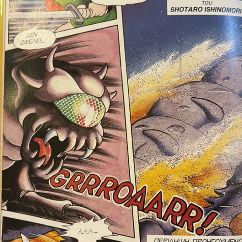 Ta Sainia comics used, pack of 9 issues 31-39