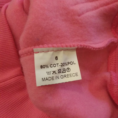 Zoe kids sweatshirts new, blue and pink, set of 2