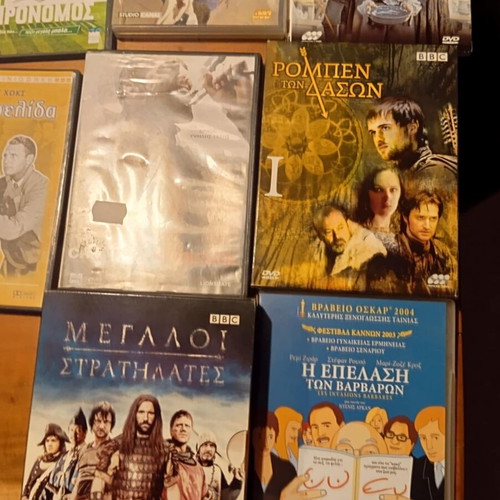 DVD collection of movies and series like new, missing last Robeon ton Dasson disc