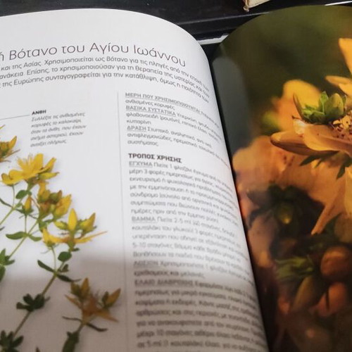 Botanical books like new, set of 2 encyclopedias