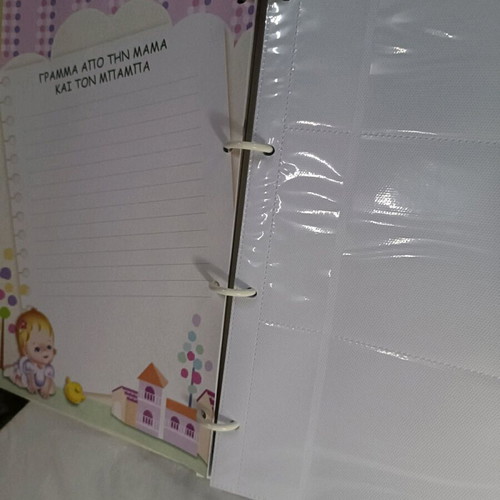 Baby photo album new with many pockets and pages