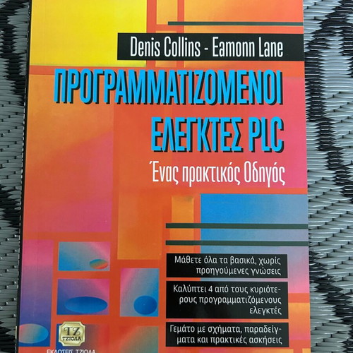 Programmable Controllers PLC Academic Book new, practical guide