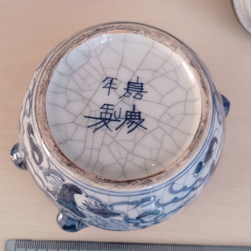 Chinese porcelain used decorative jars