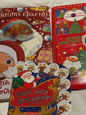 Children's Christmas stories new, set of 5 books