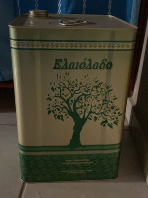 Zakynthos olive oil Koroneiki variety new, this year's harvest