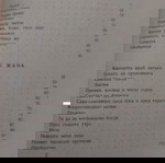  ,,Младостта на крал Анри IV " от Хайнрих Ман на български език