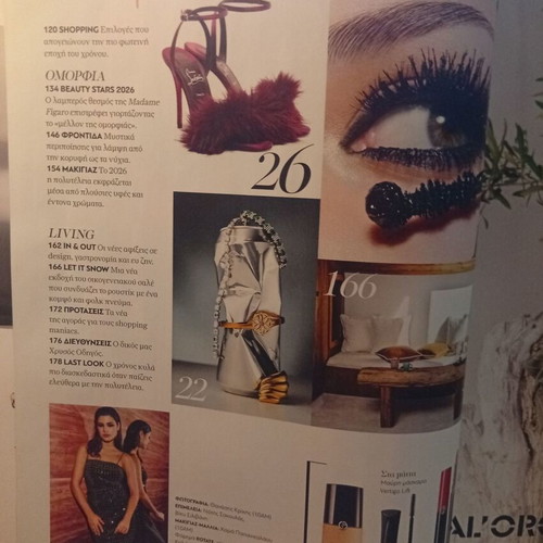 Madame Figaro Issue 374 January 2026 New, Danae Pappa Cover