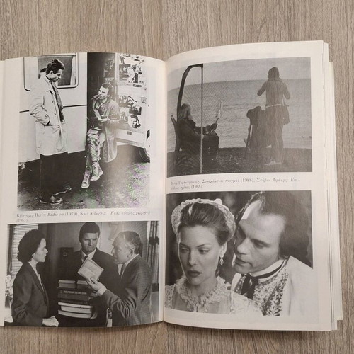 History of World Cinema 1975–1992 like new