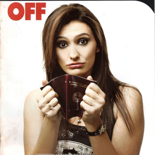 On Off magazines No 9 used