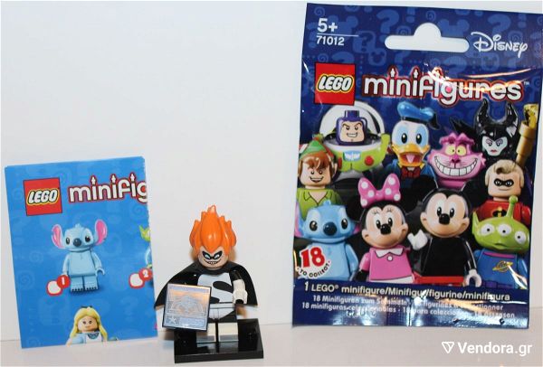  Lego Minifigures 71012 The Disney Series Syndrome (Incredibles) kenourgio timi 7 evro