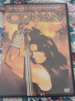 Conan the Barbarian DVD used with subtitles