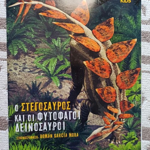 National Geographic Kids magazines like new, pack of 4