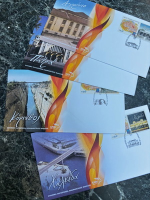 First Day Cover Envelope Set, Olympic Flame Greece