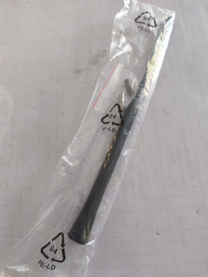 Car antenna new