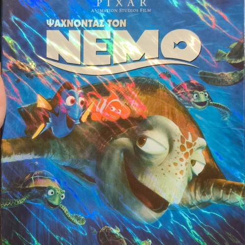Finding Nemo DVD like new, children's dubbed