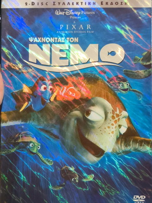 Finding Nemo DVD like new, children's dubbed
