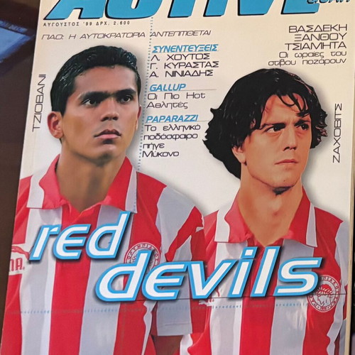 Active by Nitro sports magazines like new, 33 issues 1997-2002