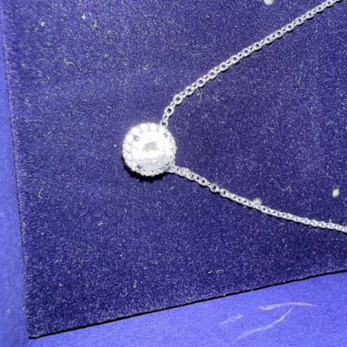 Κολιέ Swarovski ασημί αφόρετο