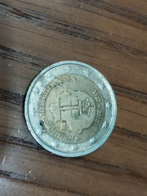 Διευρώ μεταχειρισμένο, σπάνιο