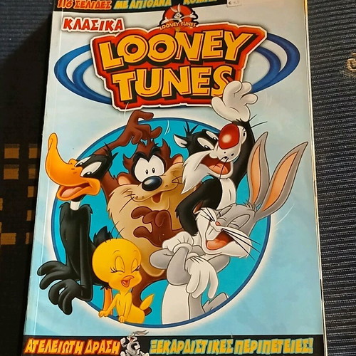 Looney Tunes Classics #1 like new