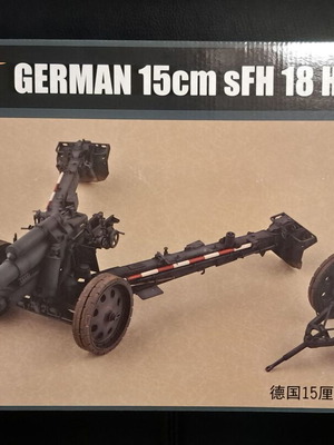 German 15cm SFH 18 Howitzer model kit new, Merit International LLC