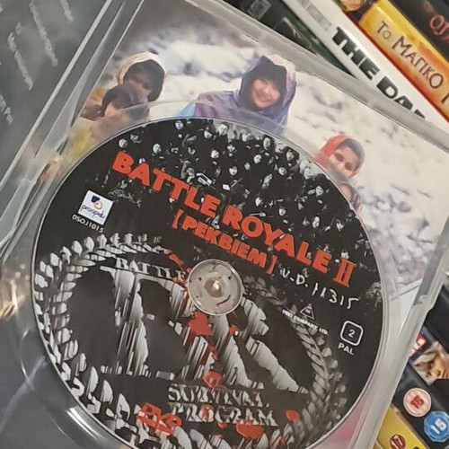 Battle Royale 2 DVD like new, authentic collectible with subtitles