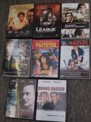 8 DVD ταινίες περιπέτειας αχρησιμοποίητες σε άριστη κατάσταση