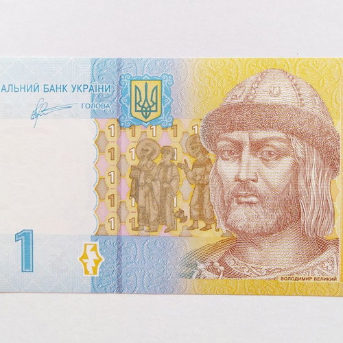 1 Hryvnia 2011 banknote Ukraine uncirculated