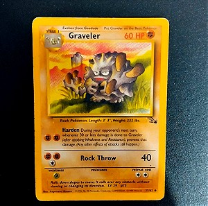Pokemon Card Graveler