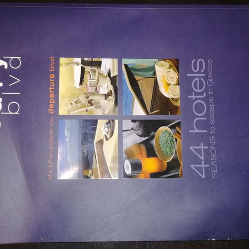 Luxury by Departure Blvd book used, Lux hotels catalog
