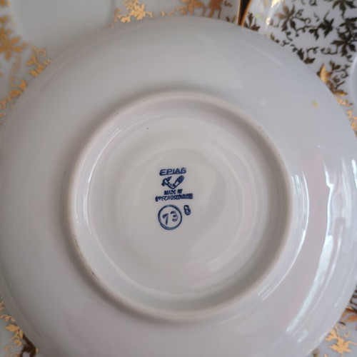 Vintage Antique Epiag σετ τσαγιού 6 τεμάχια σαν καινούργιο