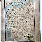  1861 Υδατογραφιμένος Λιθόγραφος χάρτης του Ελλήσποντου μέρους της Θράκης και της Τροίας στην μικρά Ασία του J.D.Barrie du bocage 24x15cm