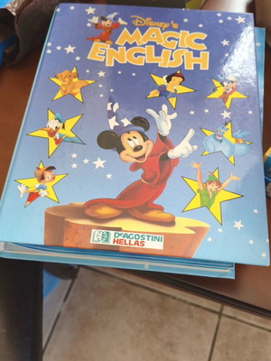 Disney Magic English εκπαιδευτικό σετ σαν καινούργιο με κασέτες και βιβλία