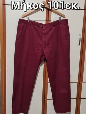 Brooks Brothers men's pants XL like new, burgundy color