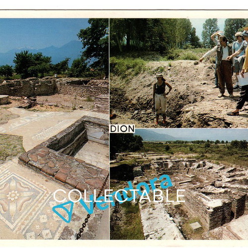 Dion postcard used, collectible, 1970
