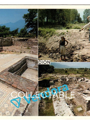 Dion postcard used, collectible, 1970