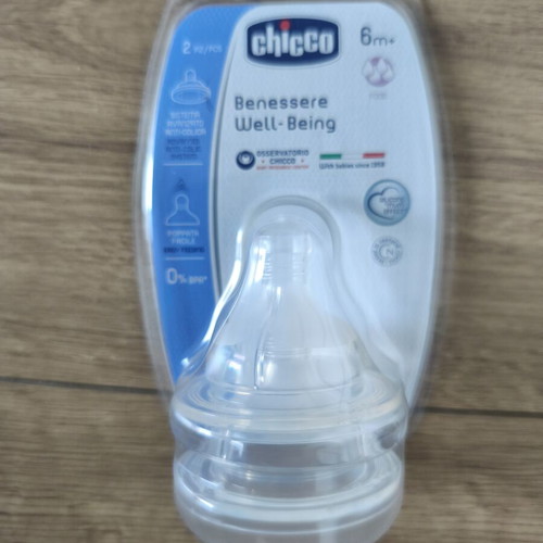 Nuk, Chicco, Avent set of 5 baby pacifiers and bottle nipples