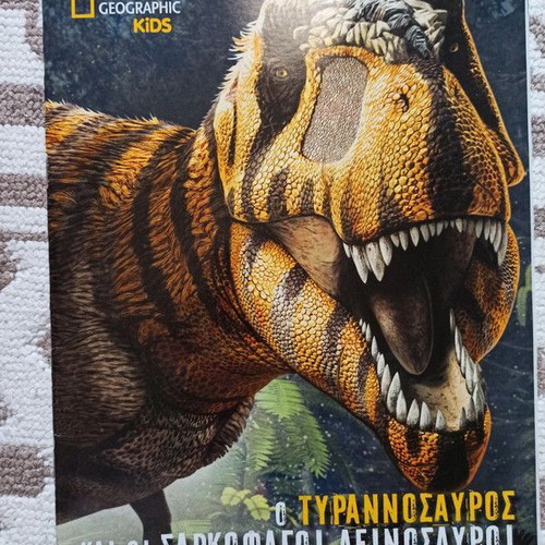 National Geographic Kids magazines like new, pack of 4
