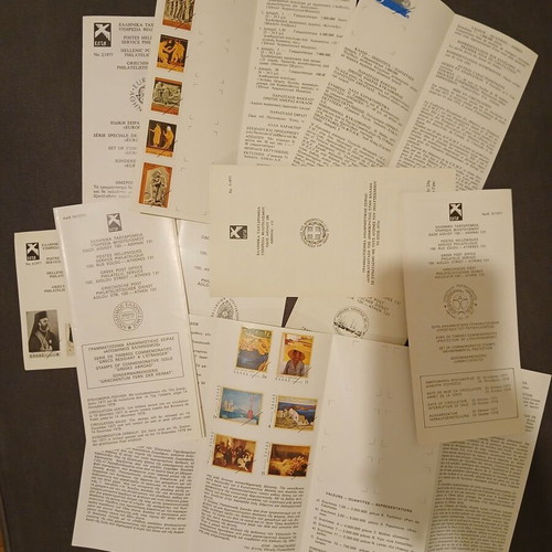 ELTA prospectus 1977 like new set of 11 brochures
